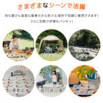 スクリーンタープ 3m