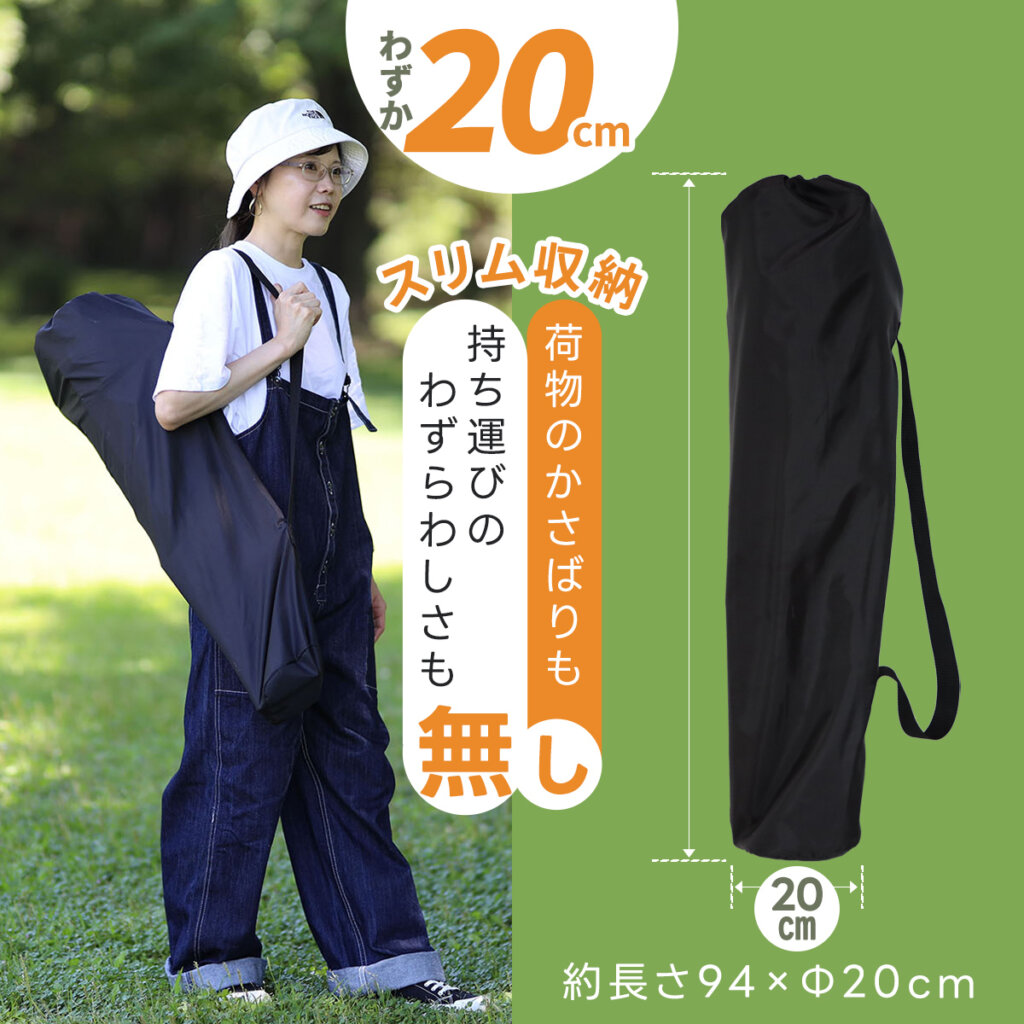 ハイバックチェア