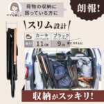 一人掛け 折りたたみ ローチェア