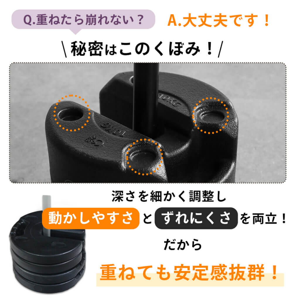 テント・タープ用 マルチウエイト 6kg ｜商品｜QUICKCAMP(クイック