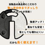 テント・タープ用 マルチウエイト 10kg