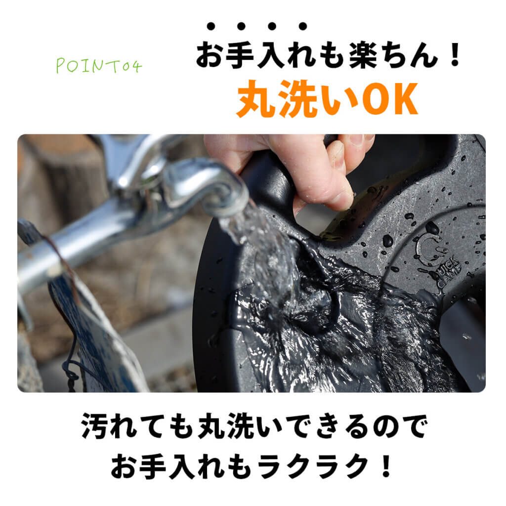 テント・タープ用 マルチウエイト 10kg