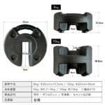 テント・タープ用 マルチウエイト 10kg