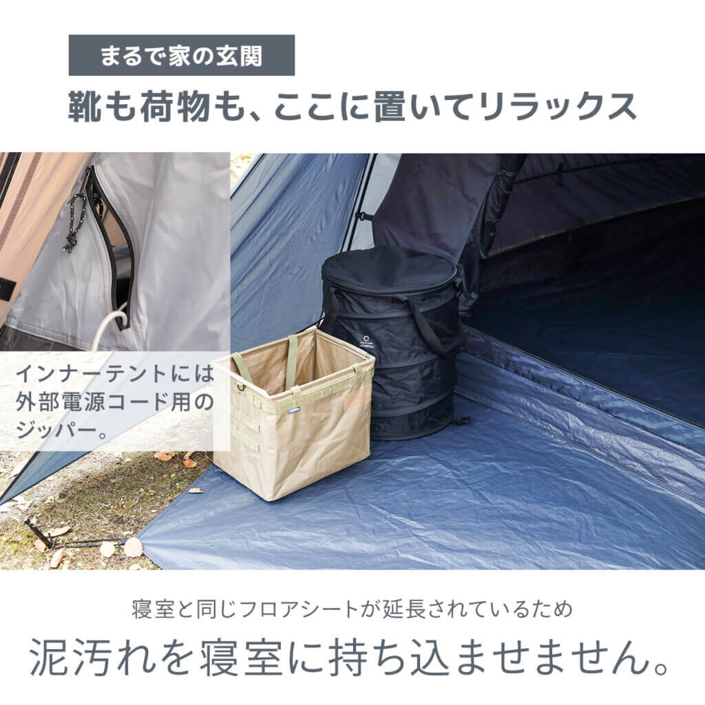 ダブルウォール キャビンテント 4-5人用 ｜商品｜QUICKCAMP(クイック