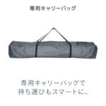 ダブルウォール キャビンテント 4-5人用