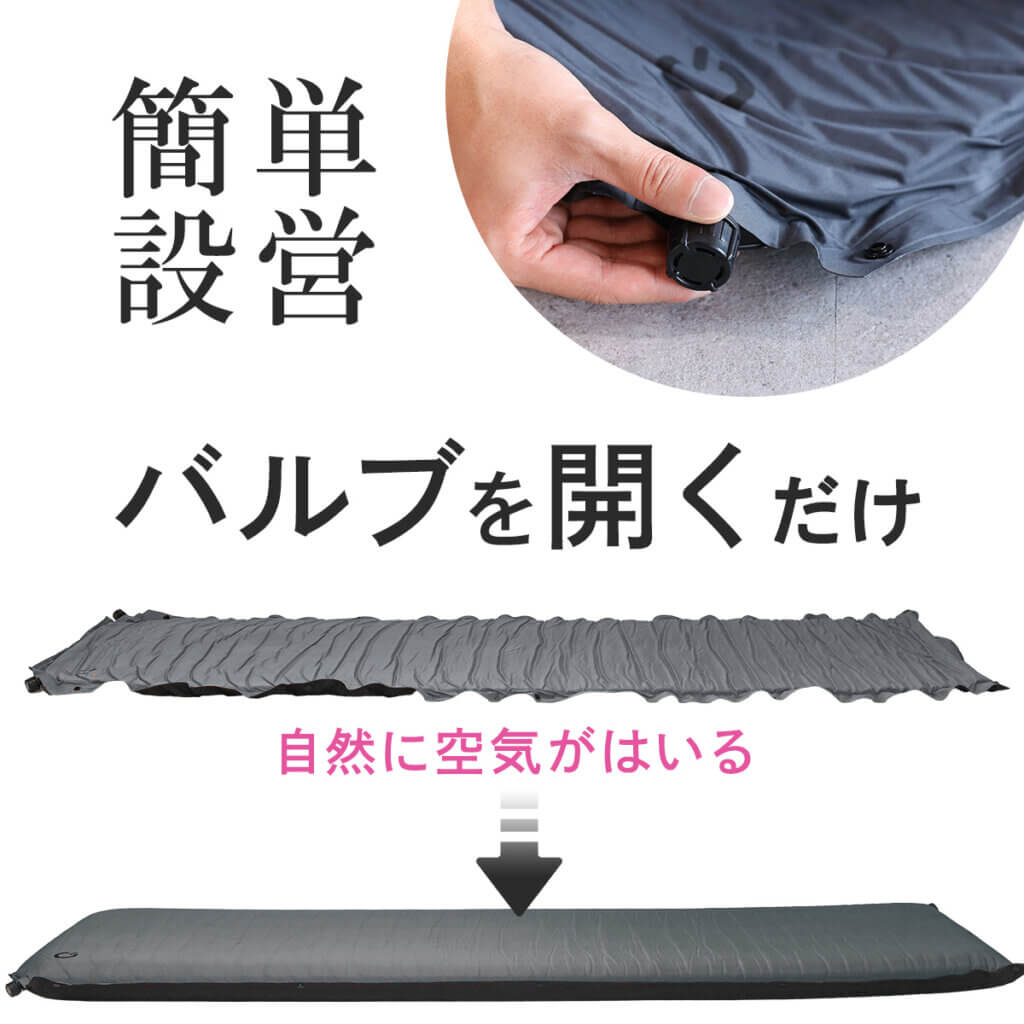 車中泊マット 5cm ｜商品｜QUICKCAMP(クイックキャンプ)公式サイト