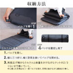 車中泊マット シングル 5cm