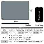 車中泊マット ダブルサイズ5㎝