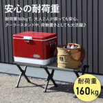 コンパクト フォールディングベンチ