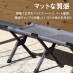 コンパクト フォールディングベンチ