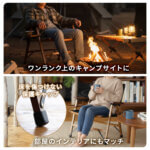 一人掛け ウッドローチェア