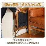 一人掛け ウッドローチェア