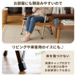 一人掛け ウッドローチェア