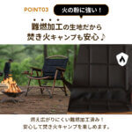 一人掛け ウッドローチェア