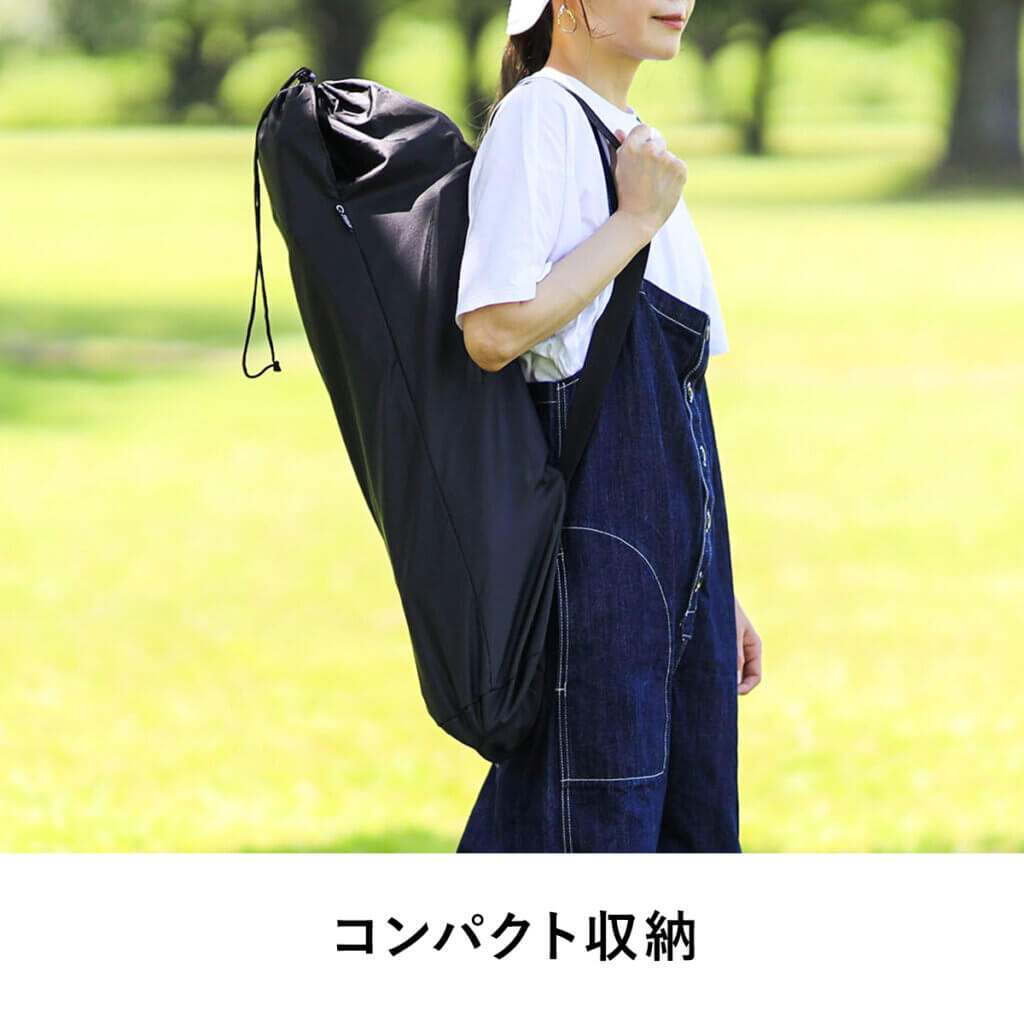 収束式ローチェア