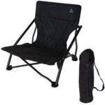 収束式ローチェア