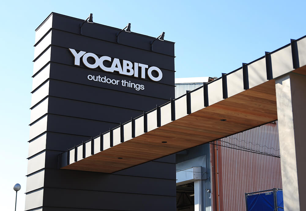店名は 『YOCABITO-outdoor things-』 QUICKCAMP初の旗艦店　3/18（金）岐阜県岐阜市にOPEN決定！