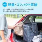 ポップアップクーラー