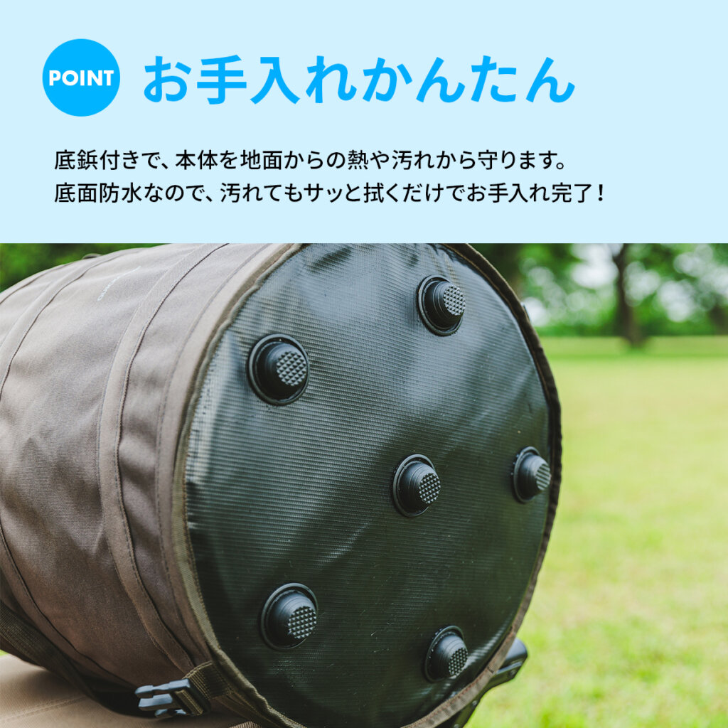 ポップアップクーラー