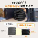 テント・タープ用 マルチウエイト 5kg