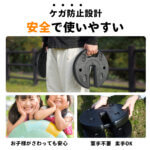 テント・タープ用 マルチウエイト 5kg