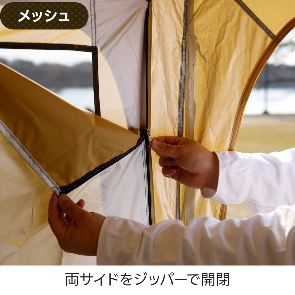 ワンタッチタープ 2.5m 専用追加フラップ 1枚