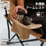 収束式ベンチ ラブソーシート 二人掛け メッシュ