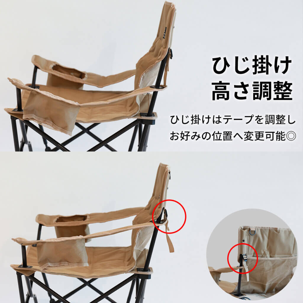 収束式ベンチ ラブソーシート 二人掛け メッシュ