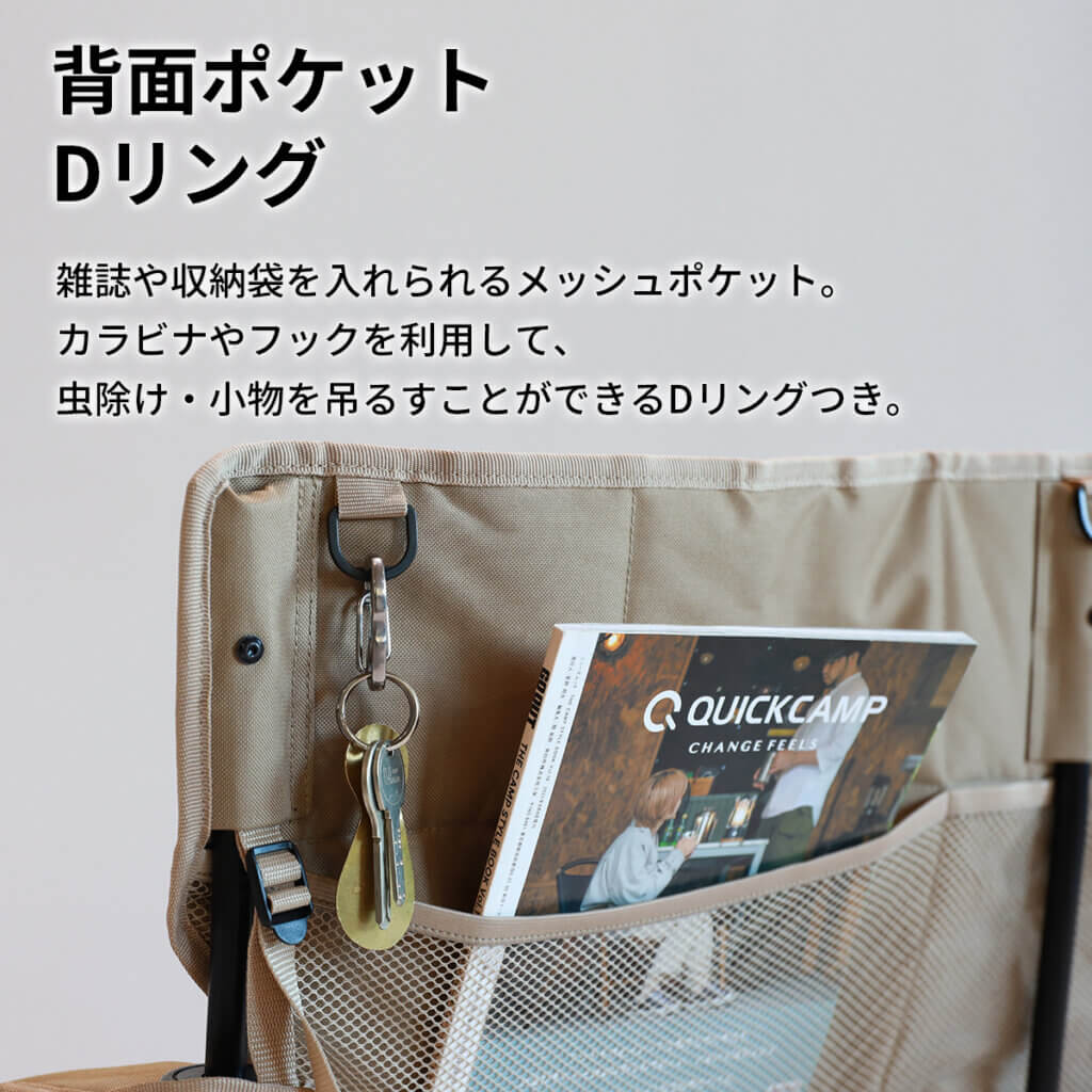 収束式ベンチ ラブソーシート 二人掛け メッシュ