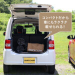 キャリーワゴン 大型タイヤ