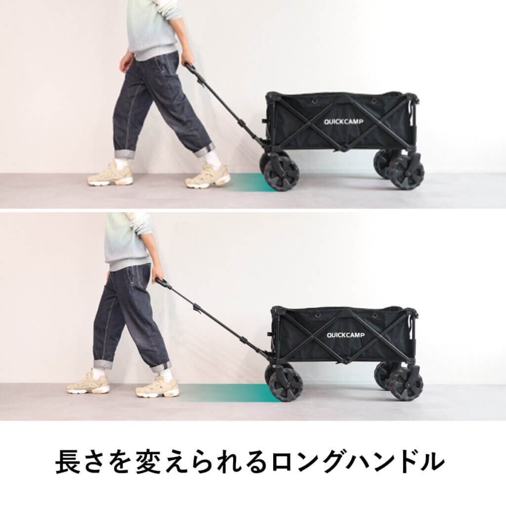 キャリーワゴン 大型タイヤ