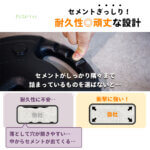 テント・タープ用 マルチウエイト 5kg