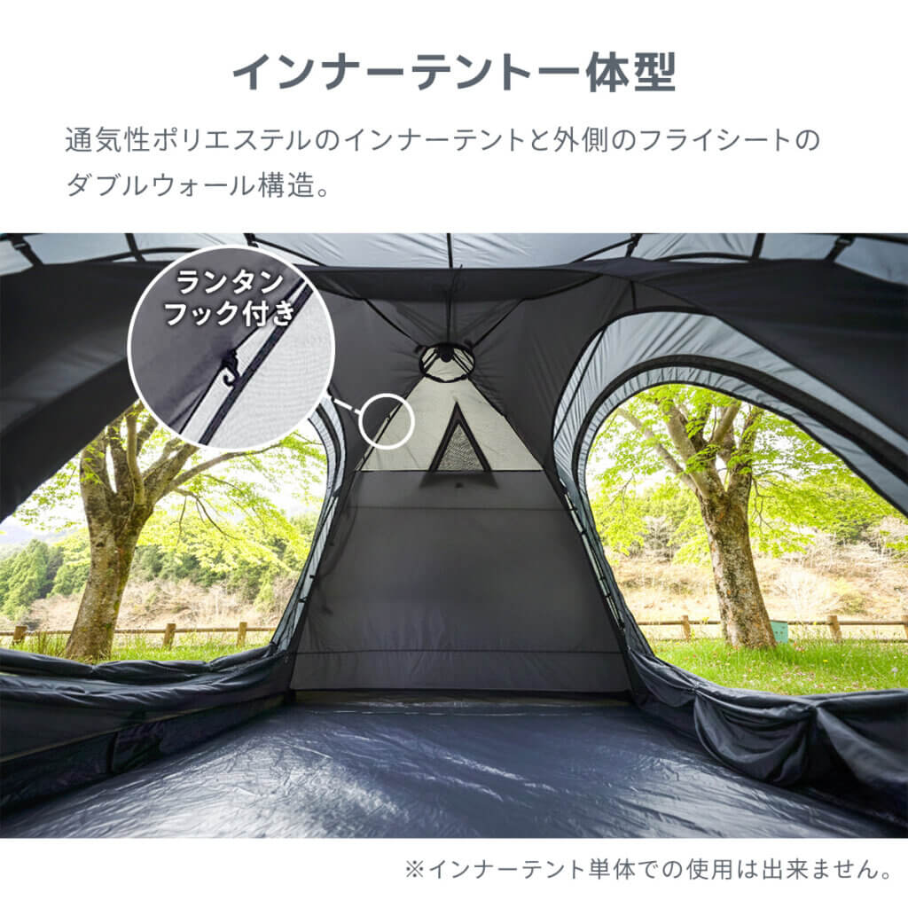 キャビンテント