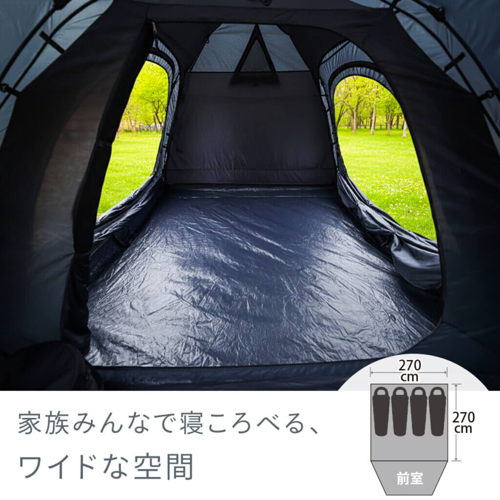 キャビンテント