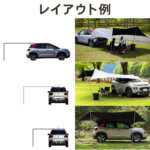 カーサイドタープ