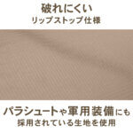 カーサイドタープ