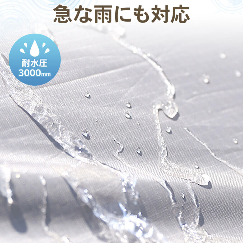 カーサイドタープ