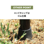 スチールメインポール