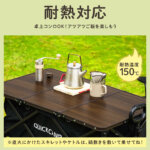 ワゴンテーブル