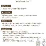 ワゴンテーブル